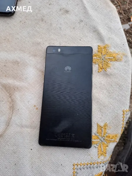 Huawei P8 Lite- ALE-L21-за части счупен екран, снимка 1