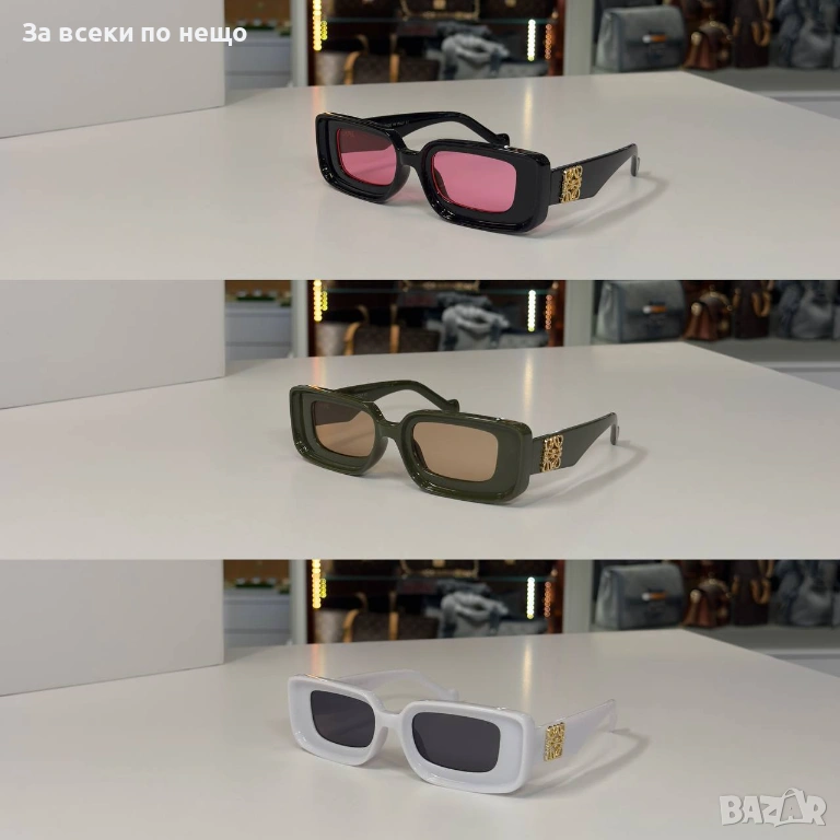 Loewe Слънчеви Очила С UV400 Защита😎 Налични Различни Цветове Код SK742, снимка 1