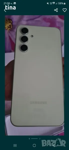 Samsung A54 5G Гаранция, снимка 1