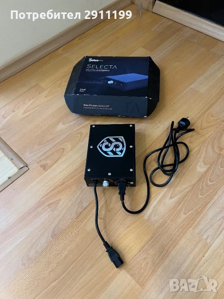 Електронен баласт за оранжерия Solux Pro, снимка 1