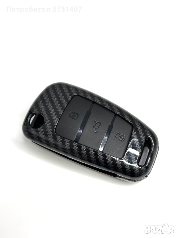 Карбонов калъф за ключ Audi A1, A3, A4, A6, A8, Q3, Q5, Q7, снимка 1