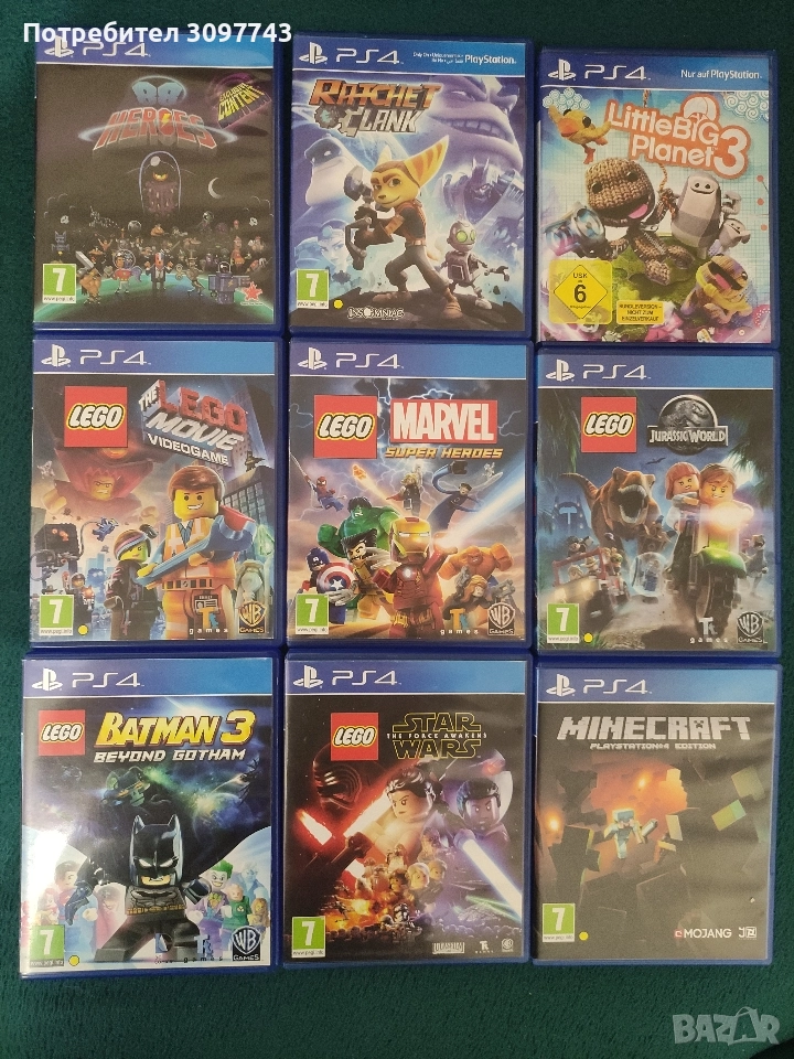 игри за плейстейшън 4, снимка 1