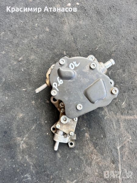 Вакуум помпа за Vw пасат B6.038145209K, снимка 1