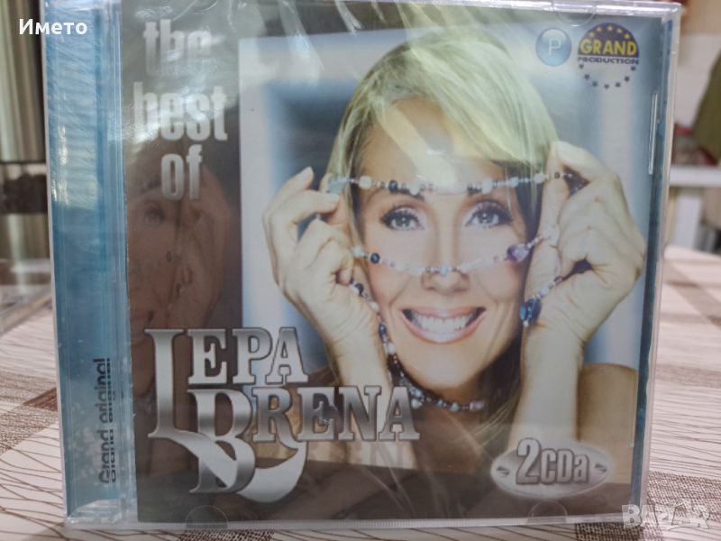 LEPA BRENA-THE BEST OFF 2CD, снимка 1