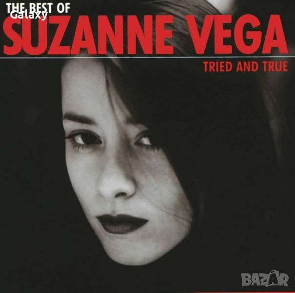 Suzanne Vega - The Best of Suzanne Vega  Tried & True 1998, снимка 1