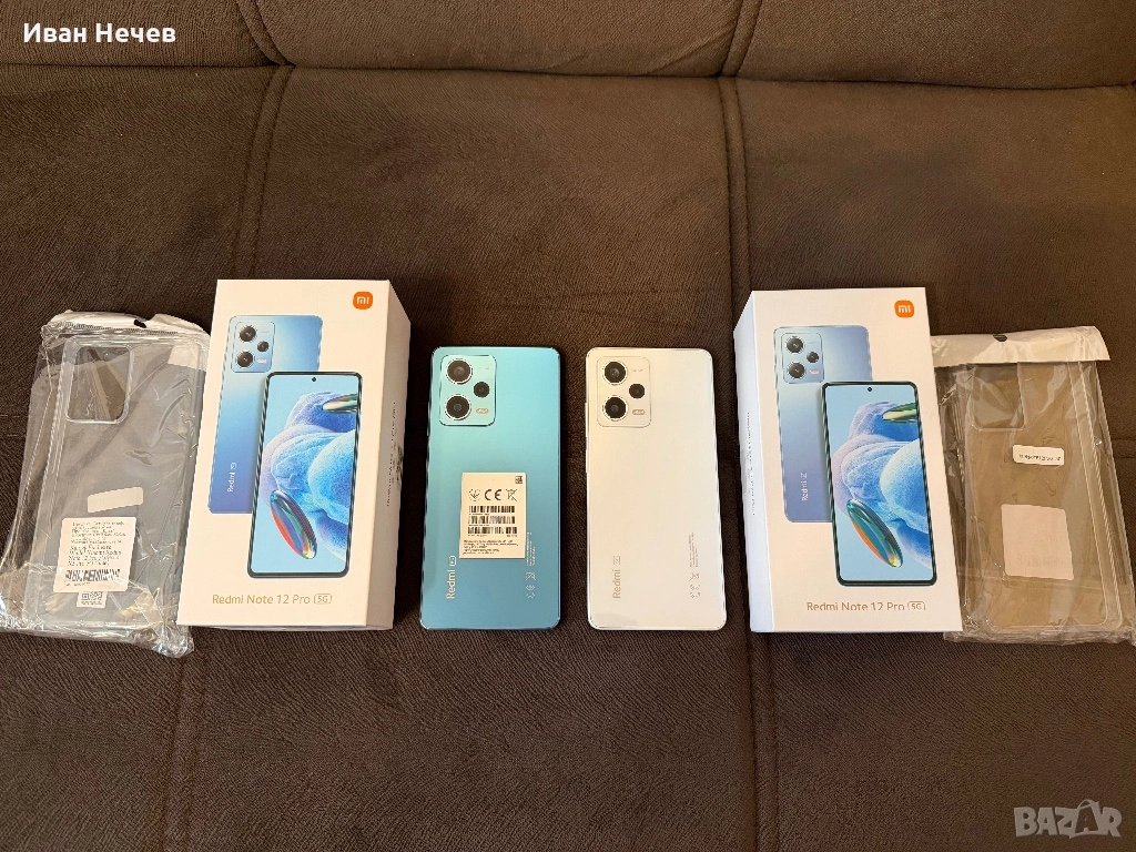 Redmi Note 12 Pro, снимка 1