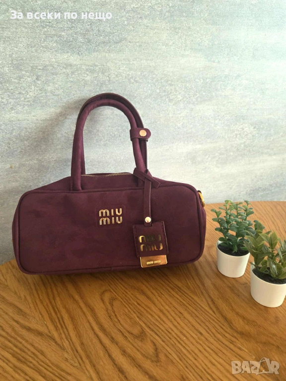 Miu Miu Дамска Чанта Миу Миу Цвят Бордо Код L-A10, снимка 1