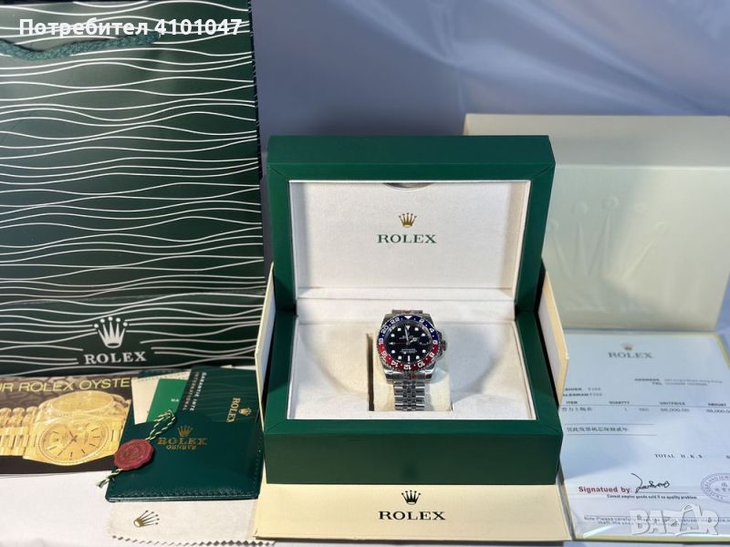 Rolex GMT Master 2 Pepsi 40mm, снимка 1