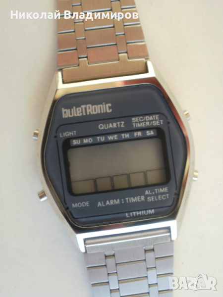 Buletronic рядък работи български оригинален мъжки часовник Булетроник, снимка 1