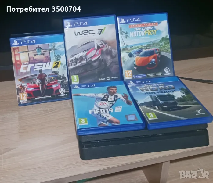 Продавам Playstation 4, снимка 1