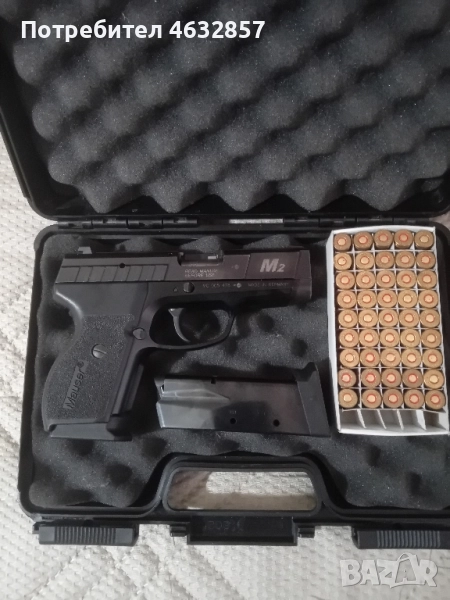Продавам Mauser M2, 45кал, снимка 1