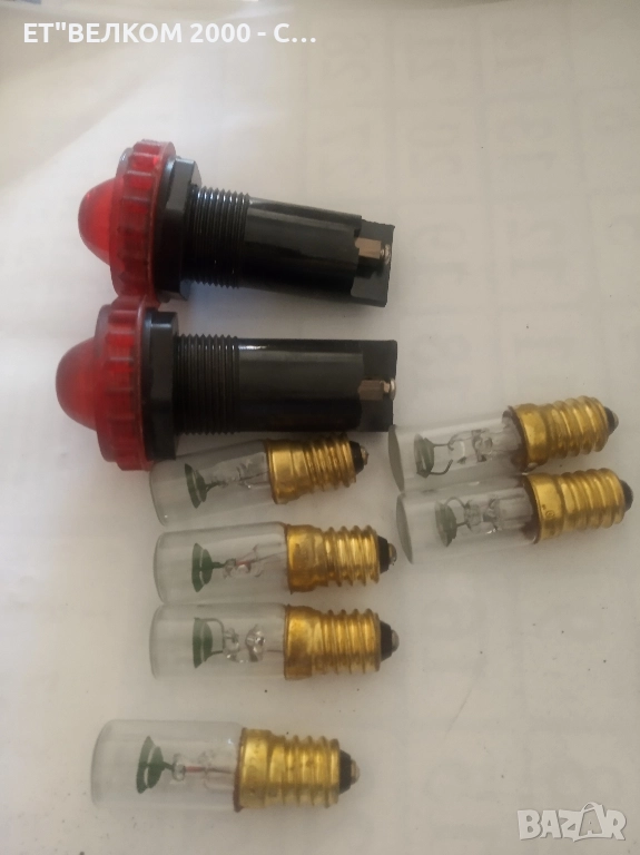 контролни лампи, снимка 1