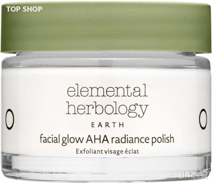 Elemental Herbology Facial Glow Radiance Polish Ексфолиращ лак за лице за по-ярка кожа, сияен блясък, снимка 1