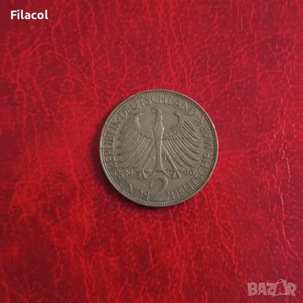 Германия 2 марки 1966 Макс Планк 'D' - Мюнхен, снимка 1