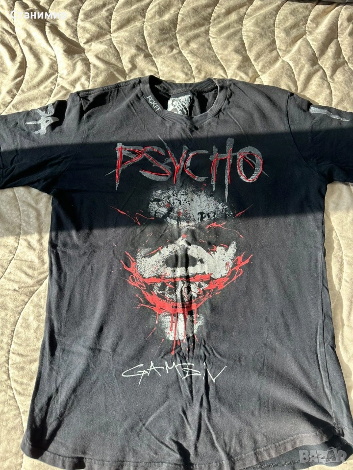 luda психо 4 , снимка 1