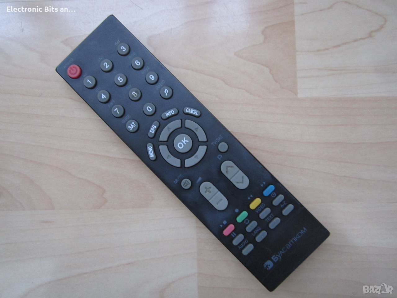 Bulsat дистанционно, снимка 1