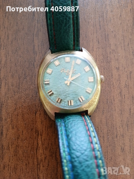 Полет, снимка 1