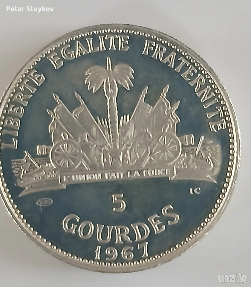 Сребърна монета., снимка 1