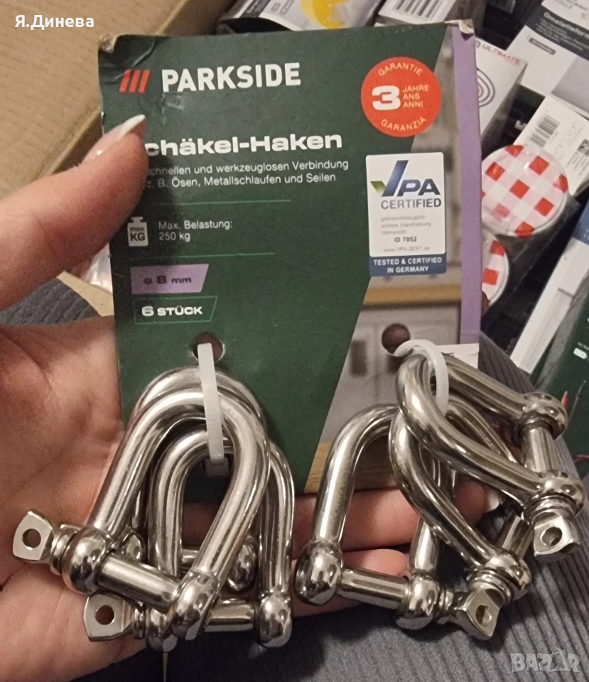 Шегел скоби, снимка 1