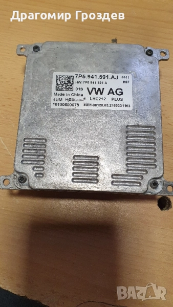 LED модул / баласт за VW AG group 7P5.941.591.AJ, снимка 1