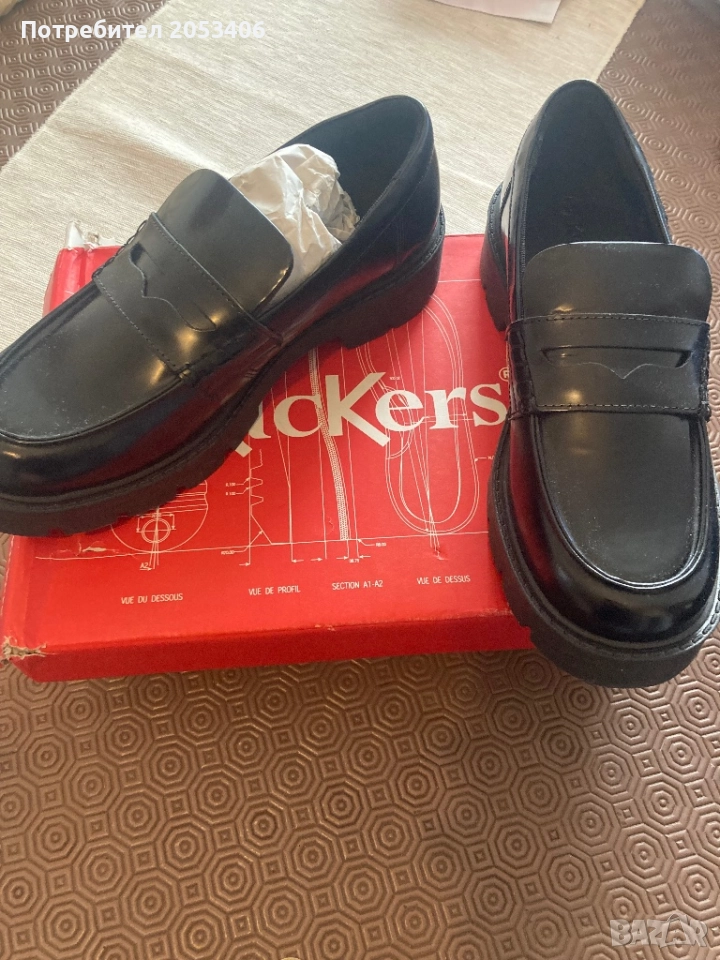 Лоуфъри, снимка 1