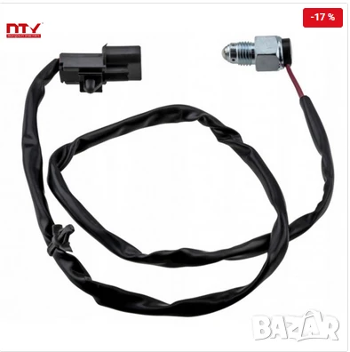 Включвател предна ос MN171296 EAG-MS-007 Mitsubishi L200, снимка 1