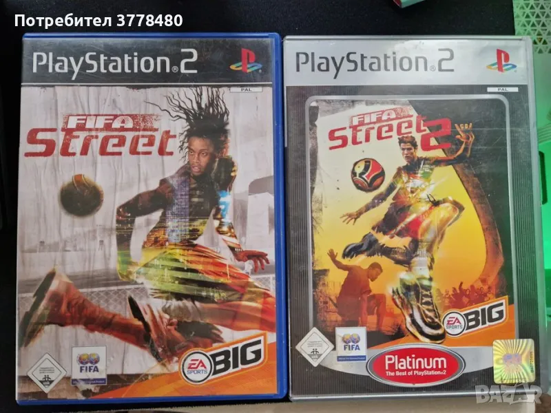 Игри за Playstation 2 Fifa street/Fifa street 2, снимка 1