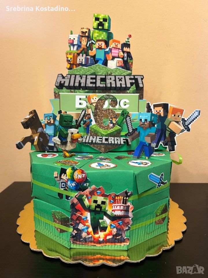 Картонена торта “майнкрафт”, снимка 1
