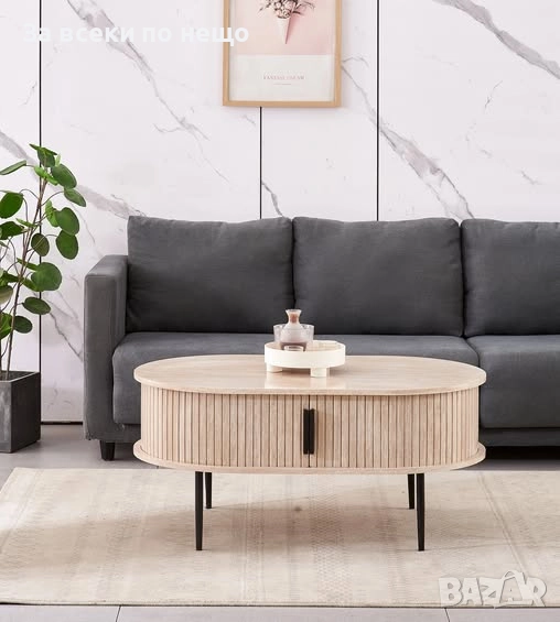 Холна маса ODRI травентин/черно Код P1427, снимка 1