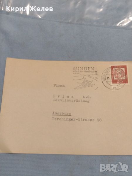 Стар пощенски плик с марки и печати Германия за КОЛЕКЦИЯ ДЕКОРАЦИЯ 46068, снимка 1