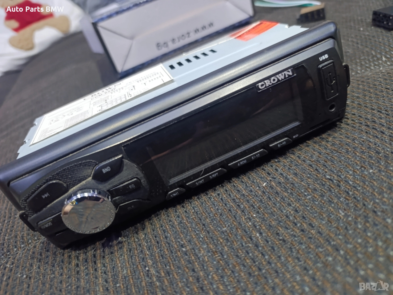 Радио Crown с USB AUX и MP3 Авто плеър с Флашка, снимка 1