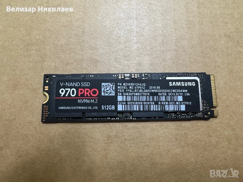 X1 Yoga 3rd Gen на части, снимка 1