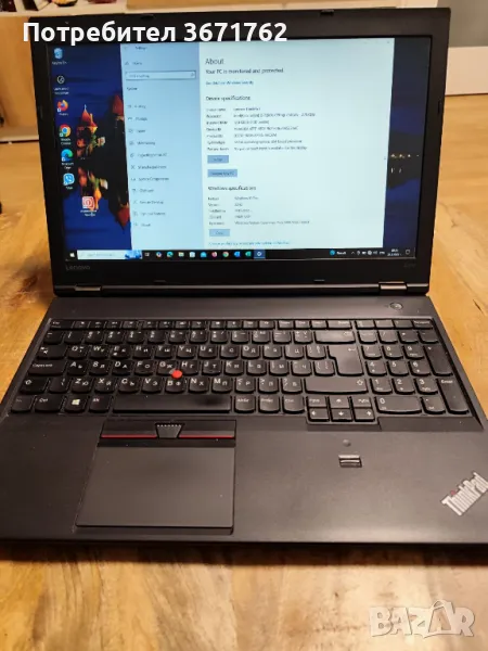 Висок клас лаптоп Lenovo ThikPad L570 I5-7200U 2,7GHz Windows10, снимка 1