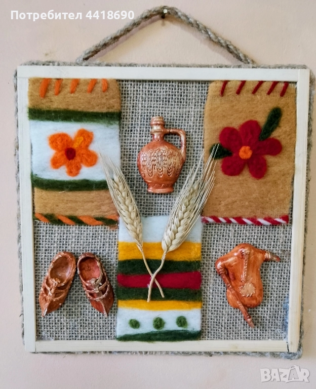 Етно пано , снимка 1