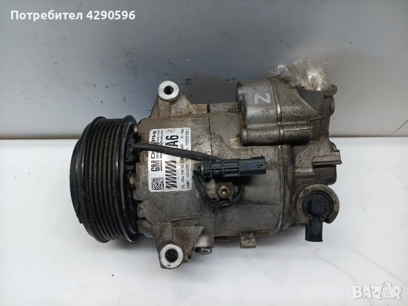 Компресор климатик за Опел 13412251 GA6, снимка 1