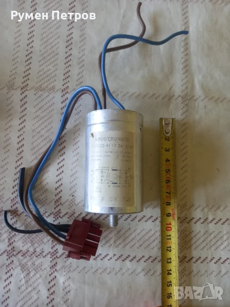 Кондензатор ARCOTRONICS, масивен., снимка 1