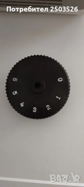 Врътка за регулиране нафтова печка, снимка 1