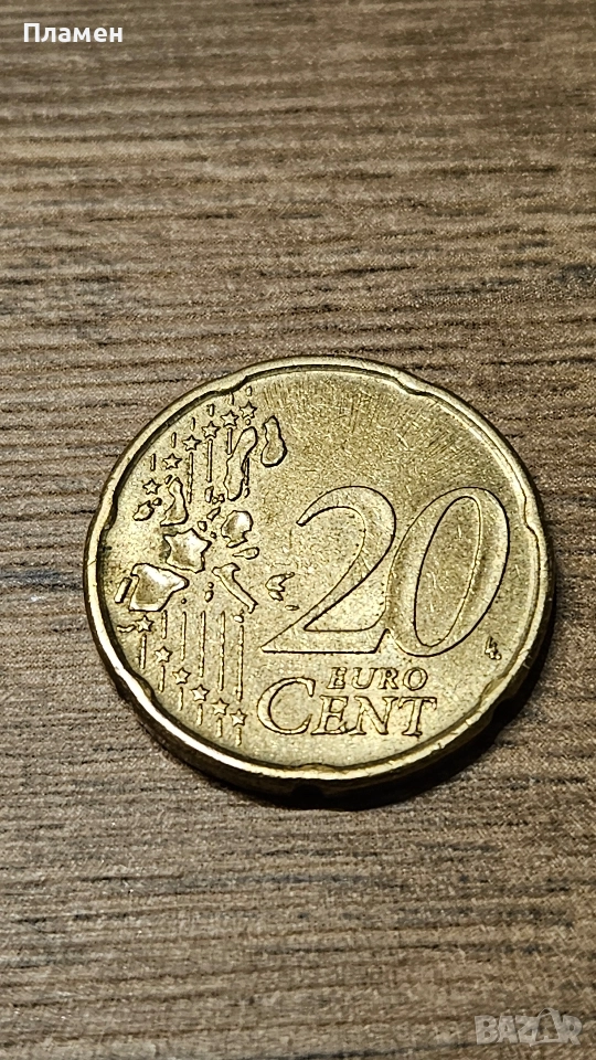 Редки Евро монети, снимка 1