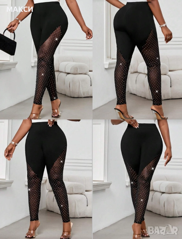 Макси празничен еластичен клин с висока ластична талия в черно с ефектни прозрачни ромбоидни части и, снимка 1