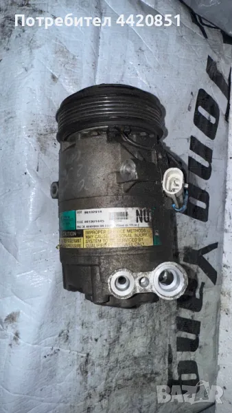 Компресор за Климатик за Opel Corsa - 09132918 / 091301445, снимка 1