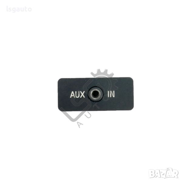 AUX изход BMW X1 (E84) 2009-2015 ID: 129969, снимка 1