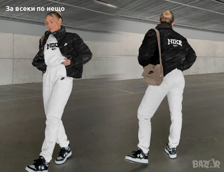 Nike Дамски Спортен Комплект С 3 Части🔝Дамски Спортен Екип С Три Части Найк Код A814, снимка 1