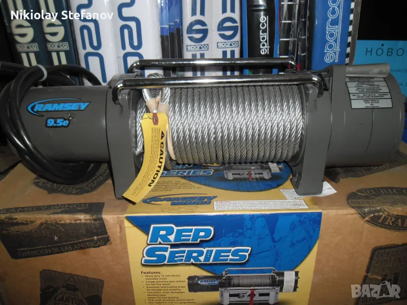 Лебедка RAMSEY REP 9,5, снимка 1