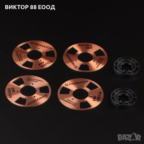 Reels for Audio Cassette - №13, снимка 1