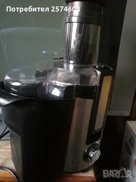 Neo juice extractor sk -800ia, снимка 1