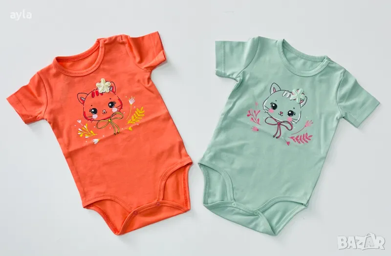 Бодита Зинк, снимка 1