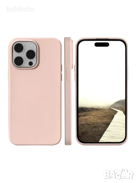 Чисто нов Калъф за iPhone 15 Pro  Greenland Pink Sand, снимка 1