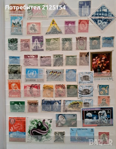 Албум с 300 бр.пощенски марки., снимка 1