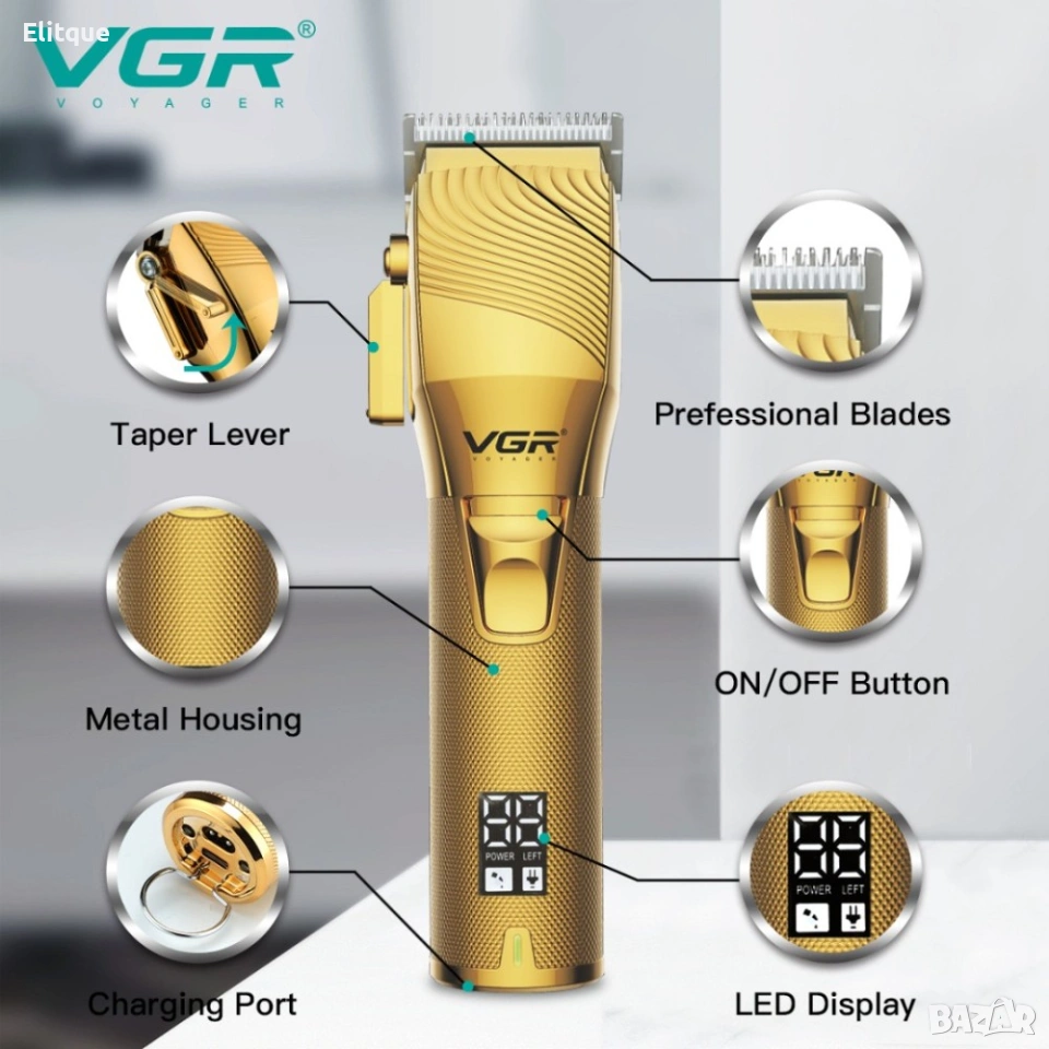 Машинка за подстригване VGR V-280, снимка 1
