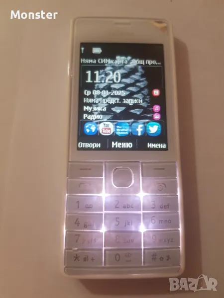 Nokia 515 White/,Бял, снимка 1